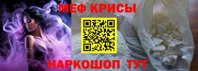 прущий лед Владимир