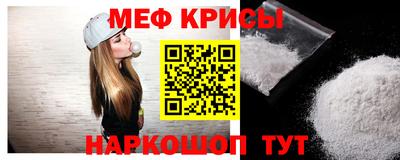 прущий лед Владимир