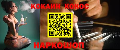 МДМА Владивосток