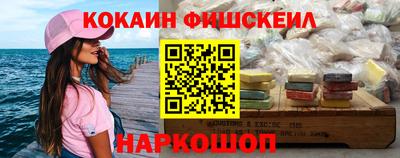 прущий лед Владимир