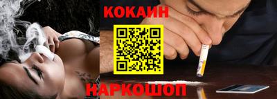 прущий лед Владимир