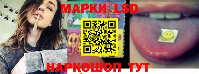 МДМА Владивосток