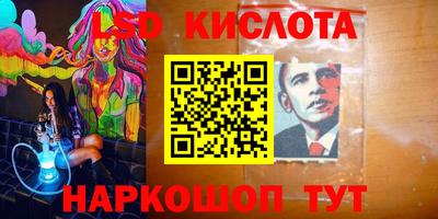 прущий лед Владимир