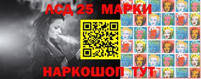 марихуана Владикавказ