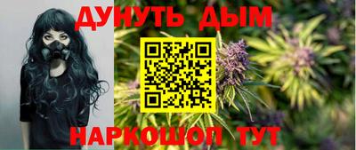 прущий лед Владимир