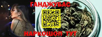 прущий лед Владимир