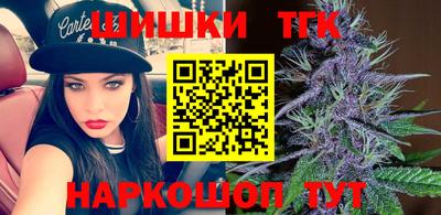 МДМА Владивосток