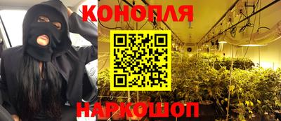 МДМА Владивосток