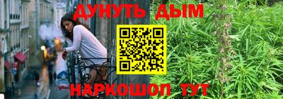 прущий лед Владимир