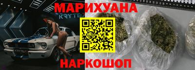 прущий лед Владимир