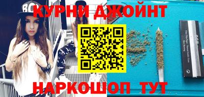 прущий лед Владимир