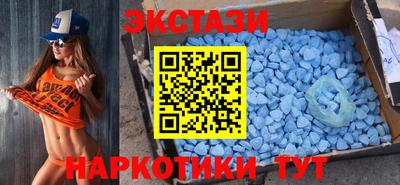 марихуана Владикавказ