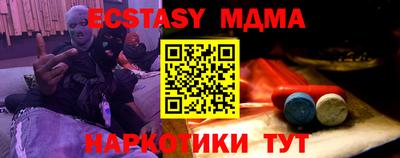 марихуана Владикавказ