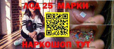 МДМА Владивосток