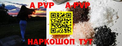 прущий лед Владимир
