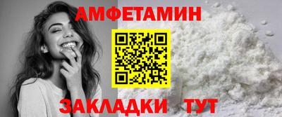 марихуана Владикавказ