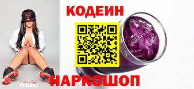 прущий лед Владимир