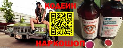 марихуана Владикавказ