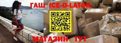 прущий лед Владимир
