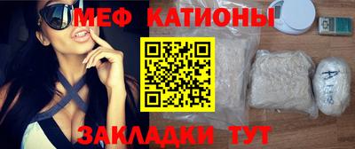 МДМА Владивосток